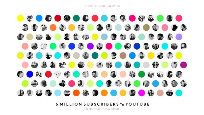 『THE FIRST TAKE』、チャンネル登録者数が500万人を突破！ 開設から約1年10ヵ月のスピード達成