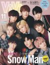 『ViVi』11月号特別版の表紙はSnow Man！ 野望を語るインタビュー＆恋愛トークも - 画像一覧（4/9）