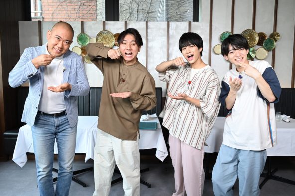 嶋崎斗亜＆西村拓哉（Lil かんさい／関西ジャニーズJr.）、極上肉料理に大興奮！「やらか！」「うま～！」