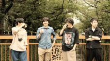 あえて音楽パフォーマンスはナシ!? flumpool、公式YouTubeチャンネル『ふらよん！』を開設 - 画像一覧（3/5）