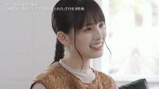 大園桃子＆高山一実のドキュメンタリーも！ 乃木坂46、新シングル特典映像の予告編を一挙公開 - 画像一覧（1/3）
