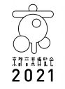 くるり主催『京都音楽博覧会2021 オンライン』、今年の会場は母校・立命館大学に決定 - 画像一覧（2/14）