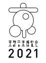 くるり主催『京都音楽博覧会2021 オンライン』、今年の会場は母校・立命館大学に決定 - 画像一覧（13/14）
