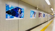 乃木坂46の結成10周年を記念して、スマホゲーム『乃木坂的フラクタル』の記念広告が乃木坂駅に登場 - 画像一覧（9/10）
