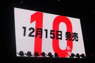 ＝LOVE、デビュー4周年記念ライブが大盛況！「ずっとずっとそばにいてください」 - 画像一覧（18/21）