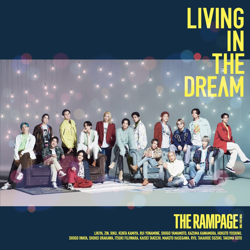 THE RAMPAGE、“夢”を表現した新ビジュアルとニューシングルのジャケットアートワークを一挙公開 - 画像一覧（3/4）