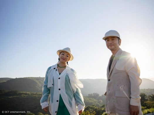 ドリカムのYouTube生配信番組が決定！ 宇野実彩子、中田圭祐らがゲスト出演