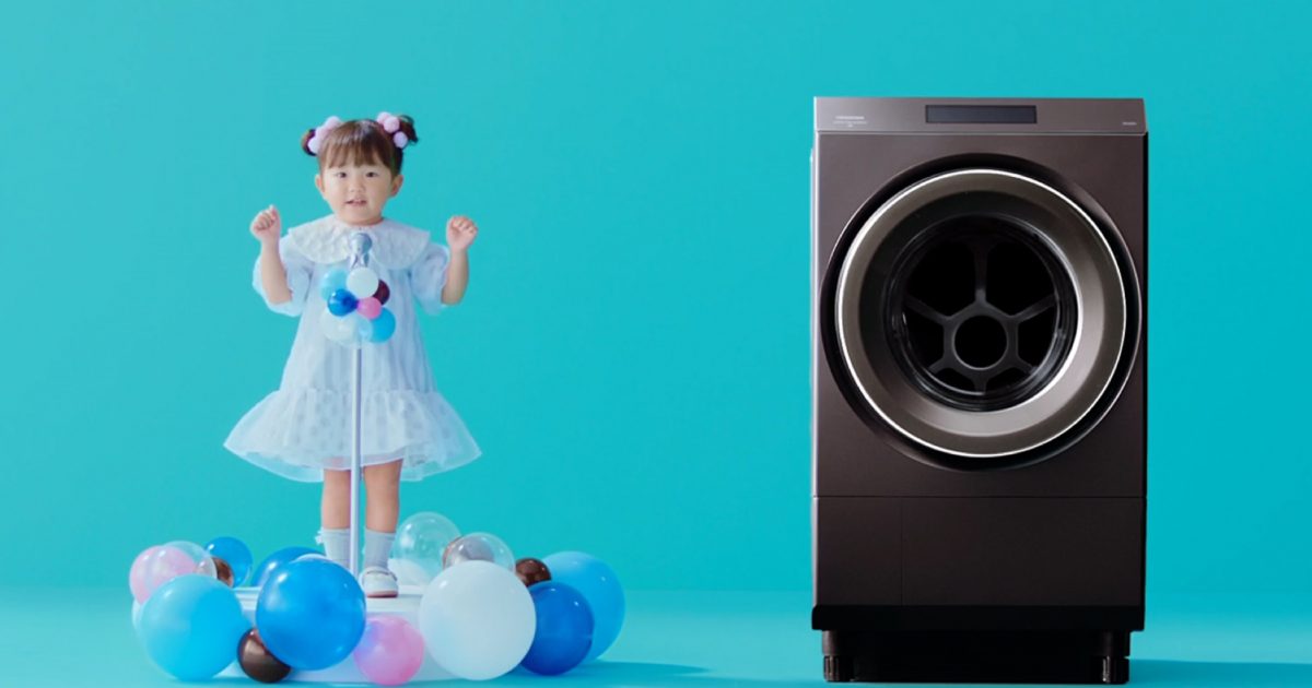 スーちゃん ザブーン波さんこんにちは 20210921-tr-0910062-1200x630.jpg