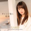 SARD UNDERGROUND、1stアルバムより「黒い薔薇」MVをプレミア公開 - 画像一覧（2/4）