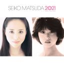 松田聖子、続・40周年記念アルバムのジャケットと全収録楽曲を公開 - 画像一覧（3/5）