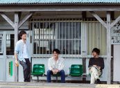 back number、『虹とオオカミには騙されない』主題歌「黄色」MVを27日0時にプレミア公開 - 画像一覧（2/5）