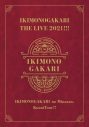 円陣＆掛け声シーンも！ いきものがかり、ライブ映像作品より第4弾ドキュメンタリーティザー映像公開 - 画像一覧（4/5）