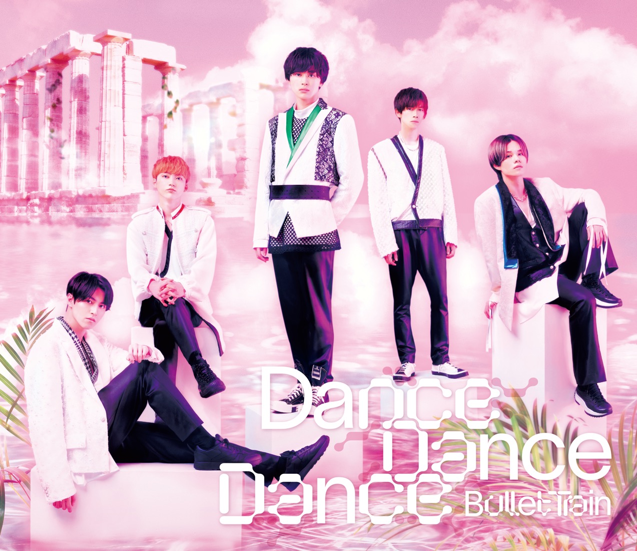 超特急、最新アルバム『Dance Dance Dance』ジャケットアートワーク公開