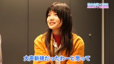 BiSHメンバー、柏木由紀に意味深なひと言。「（BiSHへの加入は）違う苦しみがあるかもしれないです」 - 画像一覧（6/8）
