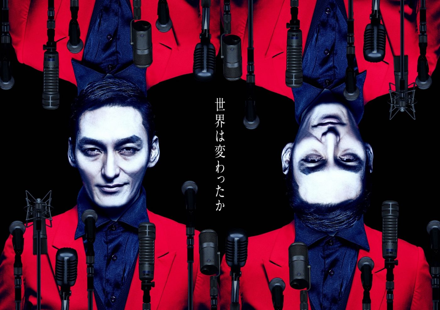 草なぎ剛主演、音楽劇『アルトゥロ・ウイの興隆』再演決定