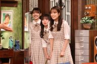 日向坂46・齊藤京子＆佐々木久美＆佐々木美玲が『さんまのまんま秋SP』に初出演 - 画像一覧（5/5）