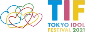 乃木坂46、＝LOVE、AKB48ら出演の『TOKYO IDOL FESTIVAL』生中継決定