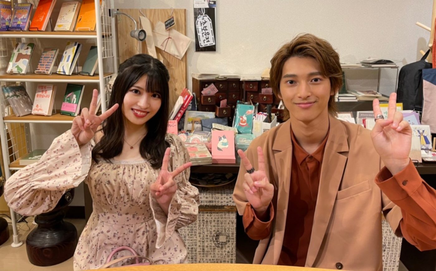 AKB48・行天優莉奈＆木原瑠生、“次くる”美男美女カップルが「東京韓流デート」で胸キュン連発!?