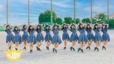 ≒JOY、学園ドラマ仕立ての新曲MV公開！ センター・江角怜音の空手パフォーマンスも必見 - 画像一覧（1/2）