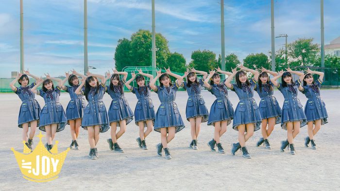 ≒JOY、学園ドラマ仕立ての新曲MV公開！ センター・江角怜音の空手パフォーマンスも必見