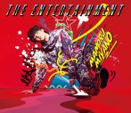 宮野真守、ニューアルバム『THE ENTERTAINMENT』ジャケット写真＆リード曲タイトル公開 - 画像一覧（4/5）
