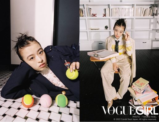 森七菜、『VOGUE GIRL』の人気企画「GIRL OF THE MONTH」に登場