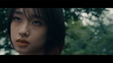 井口理（King Gnu）初主演映画『ひとりぼっちじゃない』公開決定！ 予告映像＆本ビジュアル解禁 - 画像一覧（4/6）
