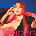 LiSA、ニューアルバム『LANDER』リリース決定！ 先行曲「NEW ME」配信スタート＆MV公開 - 画像一覧（2/7）