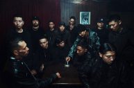KANDYTOWN、3rdアルバムより先行配信曲のジャケット公開＆ラジオOA解禁が決定 - 画像一覧（2/2）