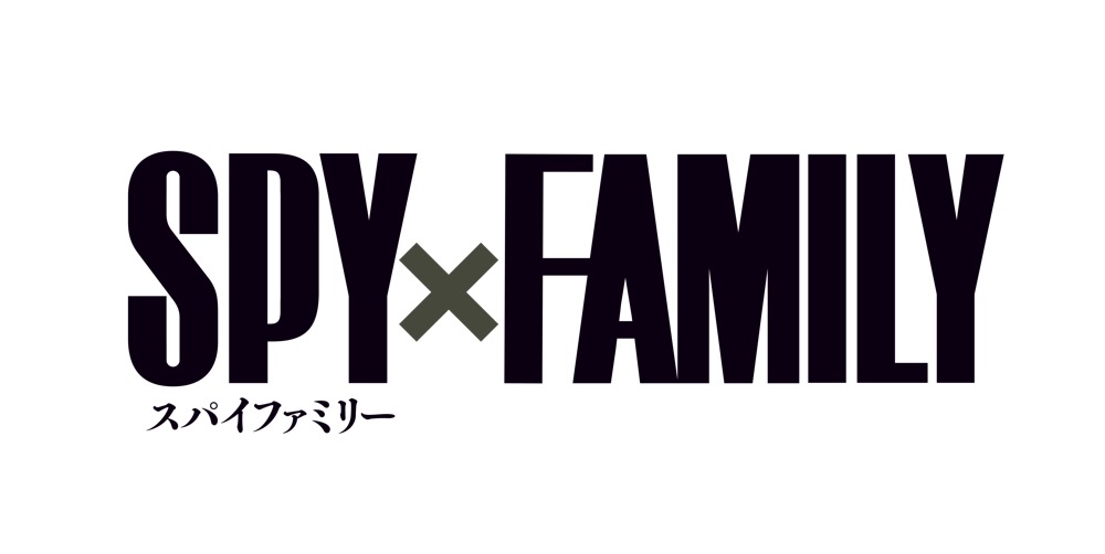 BUMP OF CHICKEN、新曲「SOUVENIR」がTVアニメ『SPY×FAMILY』第2クールOPに決定 - 画像一覧（3/12）