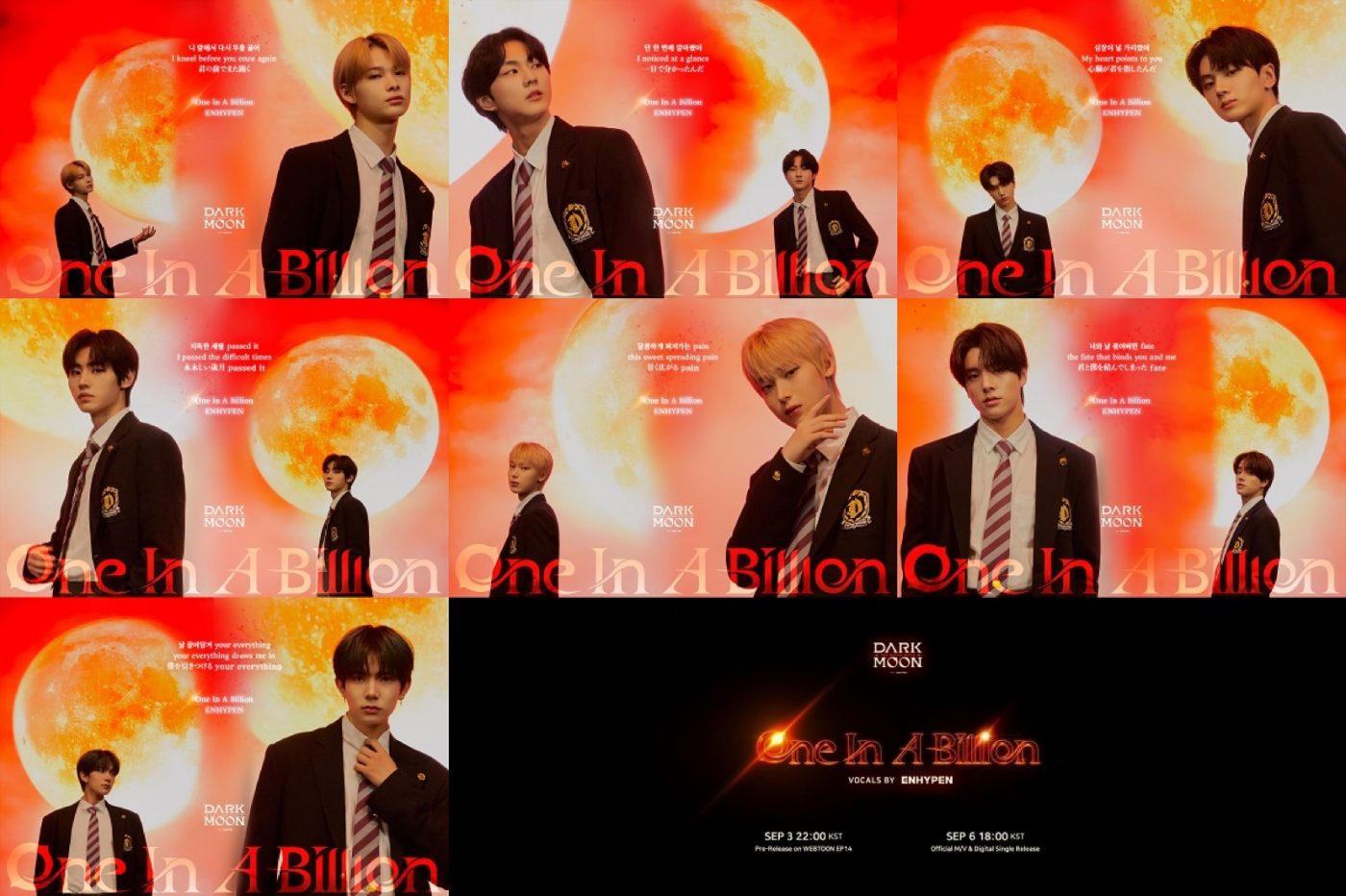 ENHYPEN、『黒の月：月の祭壇』OST「One In A Billion」が配信決定