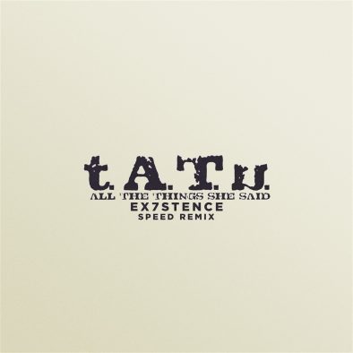 「この音源を使うと1週間以内に恋が叶う」。t.A.T.uの大ヒット曲の“早回し音源”が、まさかの公式配信