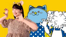 のん、「スターキャット」新CMで猫に扮したキュートなポーズを披露 - 画像一覧（4/10）