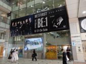 BE:FIRST、全国5都市に1stアルバム『BE:1』の特大ビジュアルが登場 - 画像一覧（4/5）