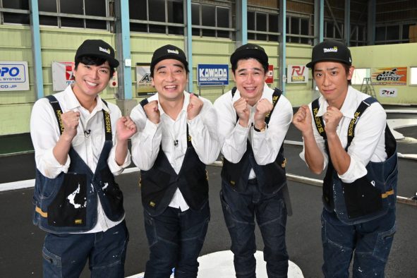 小山慶一郎＆加藤シゲアキも大苦戦!?『NEWSの全力！！メイキング』でラジコンカーのカスタマイズに初挑戦