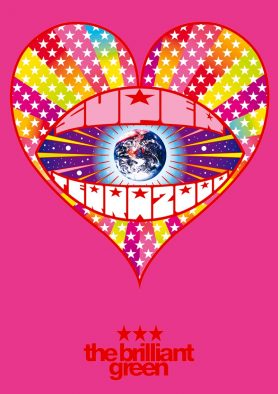 祝・25周年！ the brilliant green、2000年開催のライブ『SUPER TERRA2000』を音源配信