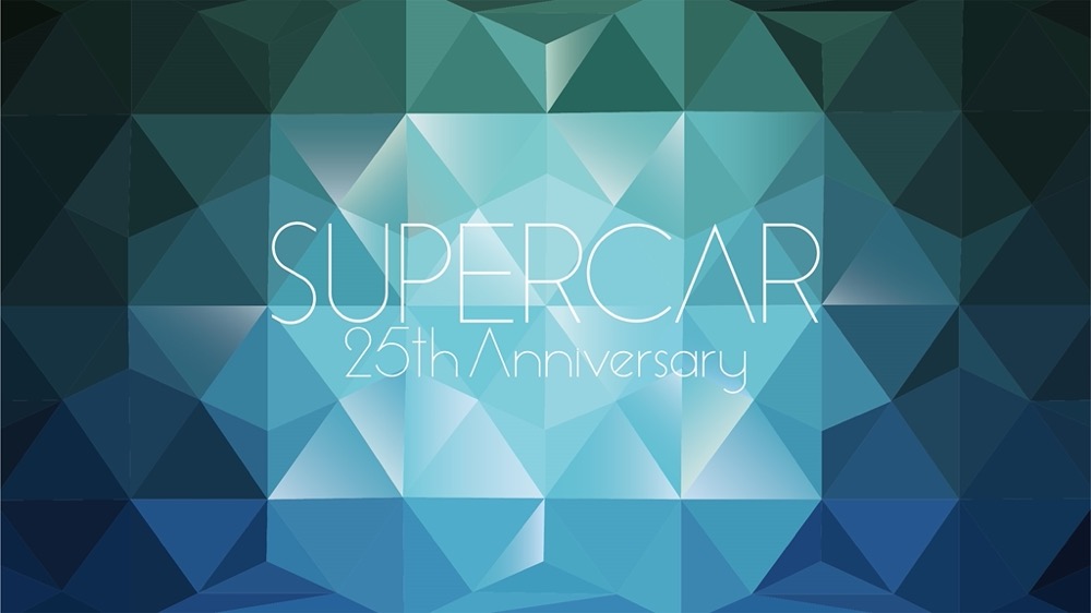 スーパーカー、デビュー25周年を記念してYouTubeチャンネルがオープン！ 全MVの公開が決定 - 画像一覧（7/7）