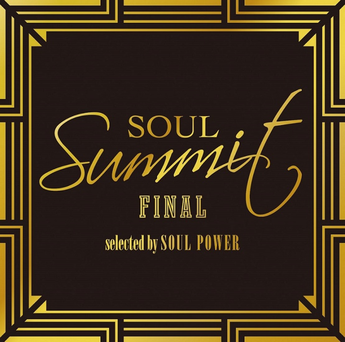 鈴木雅之、ゴスペラーズ、Skoop On Somebodyがソウルの名曲を選曲したコンピの第8弾が発売決定