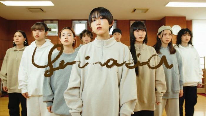 chilldspotの「Like?」で、yurinasiaが踊るスペシャルムービー公開