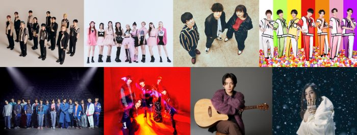 『CDTVライブ！ライブ！』2時間SPの出演者が発表！ 優里、Kep1er、INI、miletら豪華顔ぶれが勢揃い