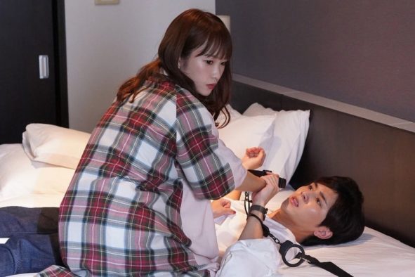 ドラマ『親愛なる僕へ殺意をこめて』より、エイジ（山田涼介）をとりまく美女3人の場面写真が公開