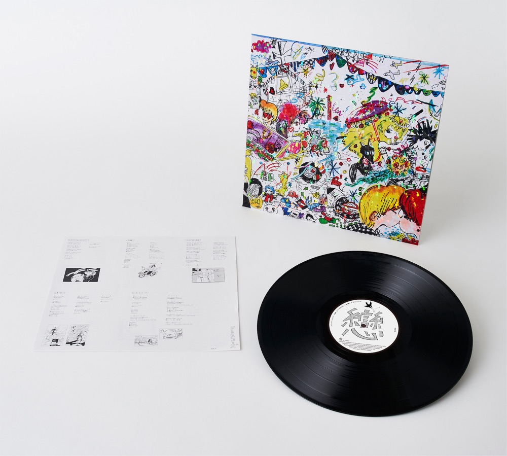 ドレスコーズ、ニューアルバム『戀愛大全』より新曲「やりすぎた天使」の先行配信がスタート - 画像一覧（10/10）