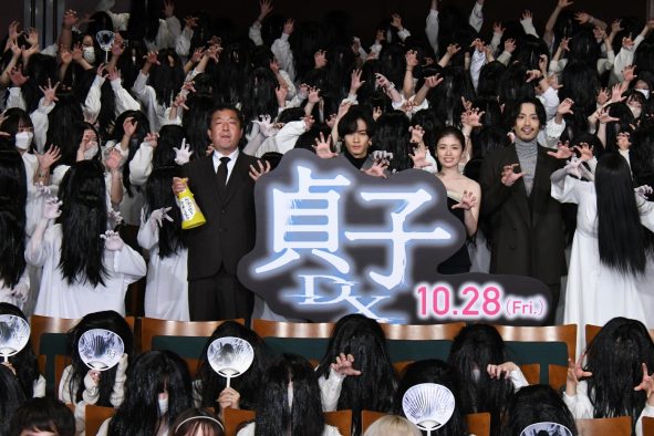 小芝風花、THE RAMPAGE・川村壱馬らが貞子軍団に襲われパニックに！「どうしたらいいんですか!?」