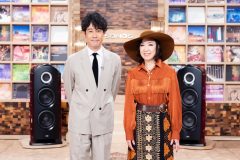 松任谷由実、『SONGS』で最新AI技術でよみがえった荒井由実と奇跡の共演