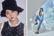 乃木坂46・齋藤飛鳥、『bis』5周年記念号の表紙＆巻頭特集に登場！ インタビューでは後輩とのエピソードも - 画像一覧（4/20）