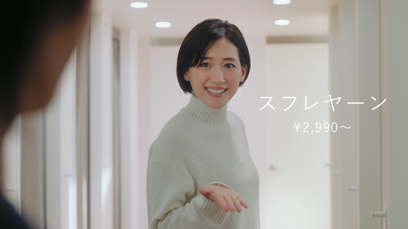 原由子、綾瀬はるかとユニクロ新TVCMで初共演 - 画像一覧（6/7）