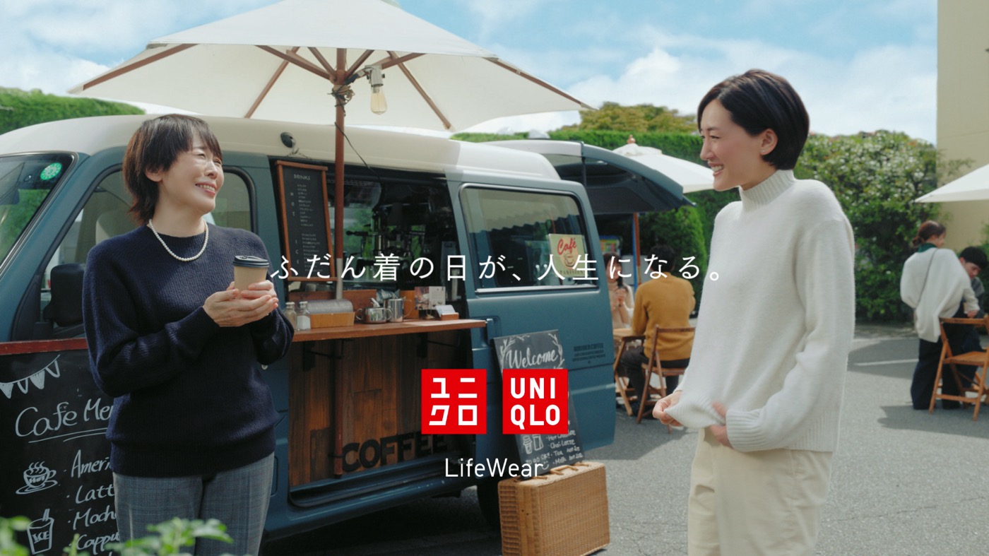 原由子、綾瀬はるかとユニクロ新TVCMで初共演 - 画像一覧（2/7）