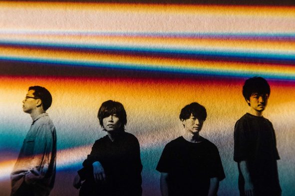 androp、新曲「September」の配信リリース決定