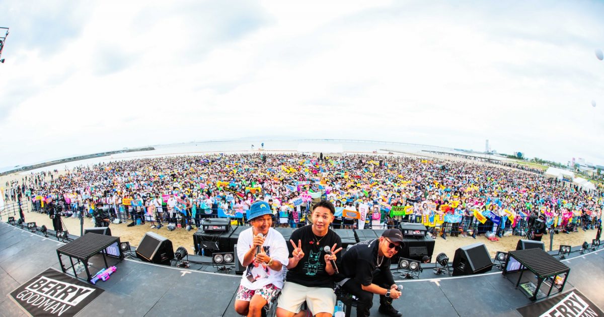 ベリーグッドマン　ライブ　ユニホーム ベリーグッドマン ライブ ユニホーム BERRY GOODMAN OFFICIAL WEBSITE