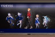 VTuberプロジェクト『VEE』、第3弾バーチャルタレント“Dev-c”の巨大広告が新宿の地下通路に登場 - 画像一覧（3/6）